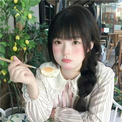 丑娃娃